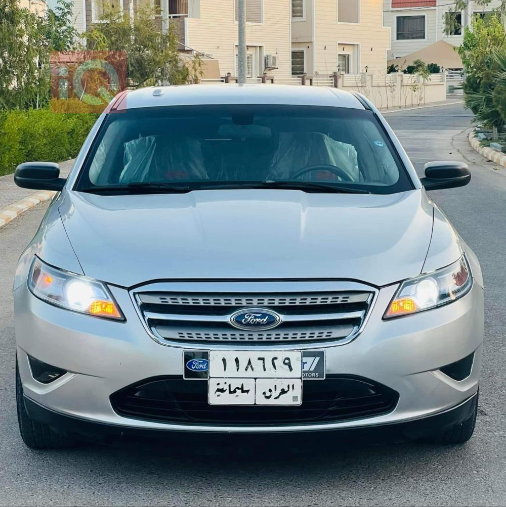 Ford Taurus